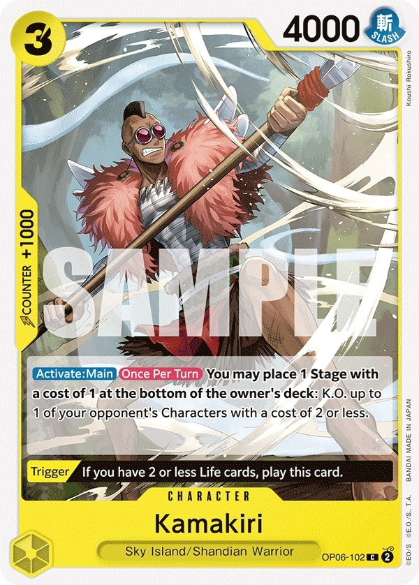 Image for Kamakiri [OP06-102] - One Piece Card Game