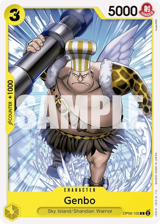 Image for Genbo [OP06-105] - One Piece Card Game