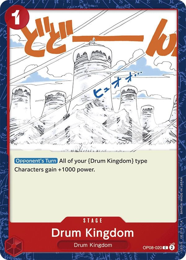 Image for Drum Kingdom [OP08-020] - One Piece Card Game