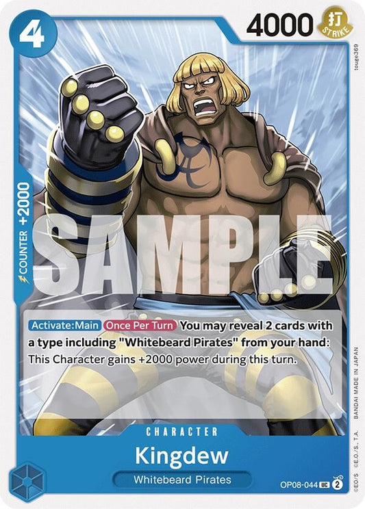Image for Kingdew [OP08-044] - One Piece Card Game