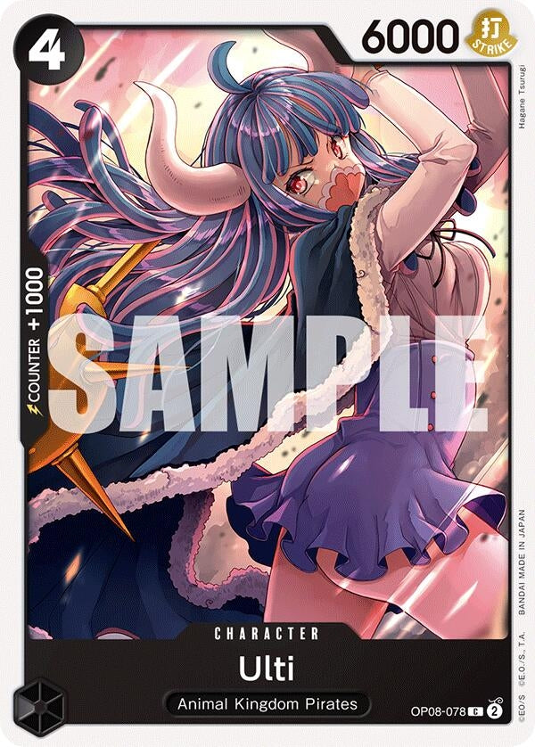 Image for Ulti [OP08-078] - One Piece Card Game
