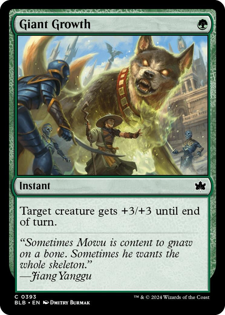 Image for Giant Growth [393] - Magic: The Gathering