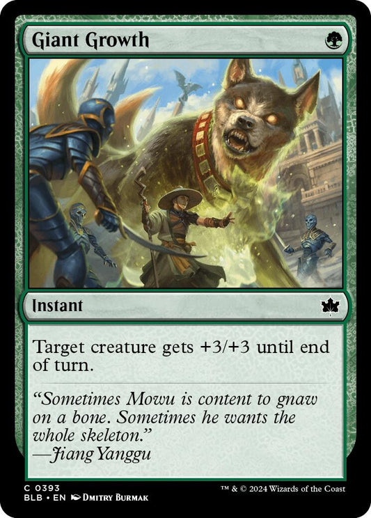 Image for Giant Growth [393] - Magic: The Gathering