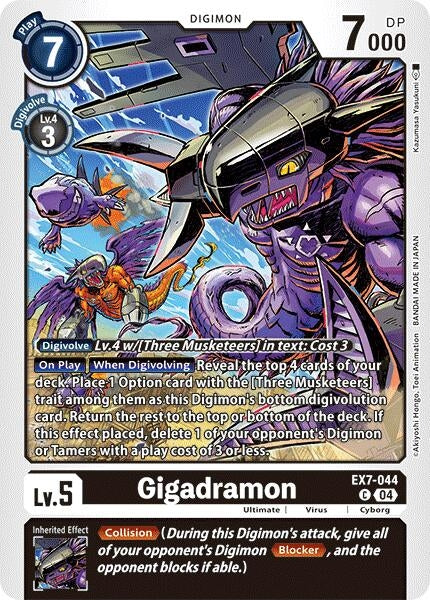 Image for Gigadramon [EX7-044 C] - Digimon Card Game