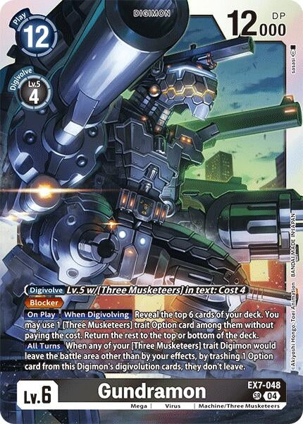 Image for Gundramon [EX7-048 SR] - Digimon Card Game