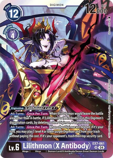 Image for Lilithmon (X Antibody) [EX7-061 SR] - Digimon Card Game