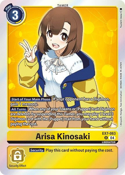 Image for Arisa Kinosaki [EX7-063 R] - Digimon Card Game