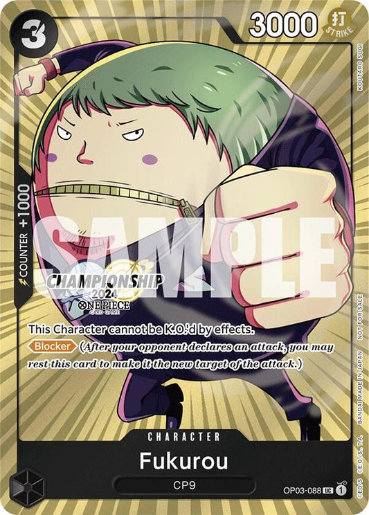 Image for Fukurou (CS 2024 Celebration Pack) [OP03-088] - One Piece Card Game