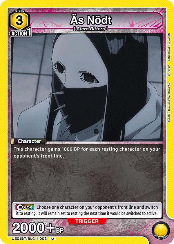 Image for As Nodt (003) [UE01BT/BLC-1-003] - Union Arena