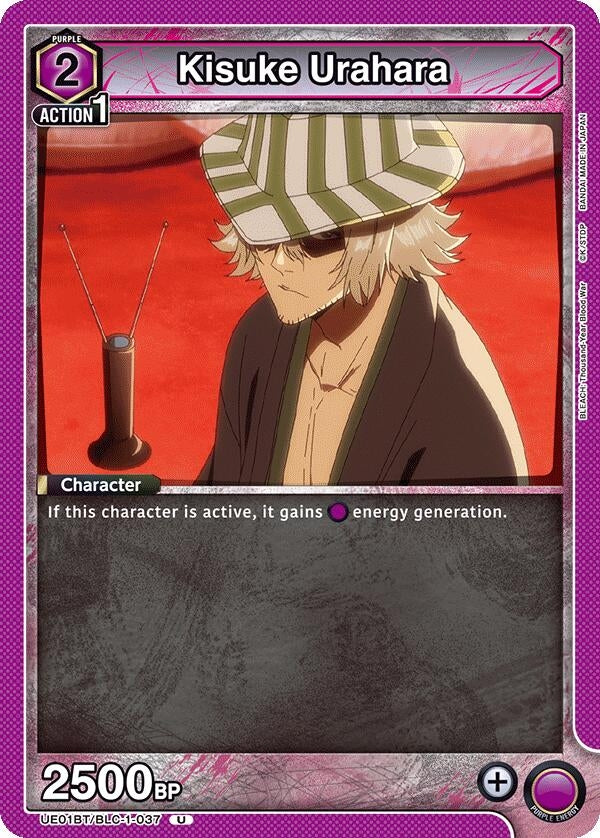 Image for Kisuke Urahara (037) [UE01BT/BLC-1-037] - Union Arena