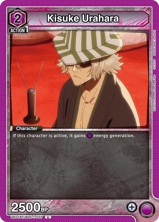 Image for Kisuke Urahara (037) [UE01BT/BLC-1-037] - Union Arena