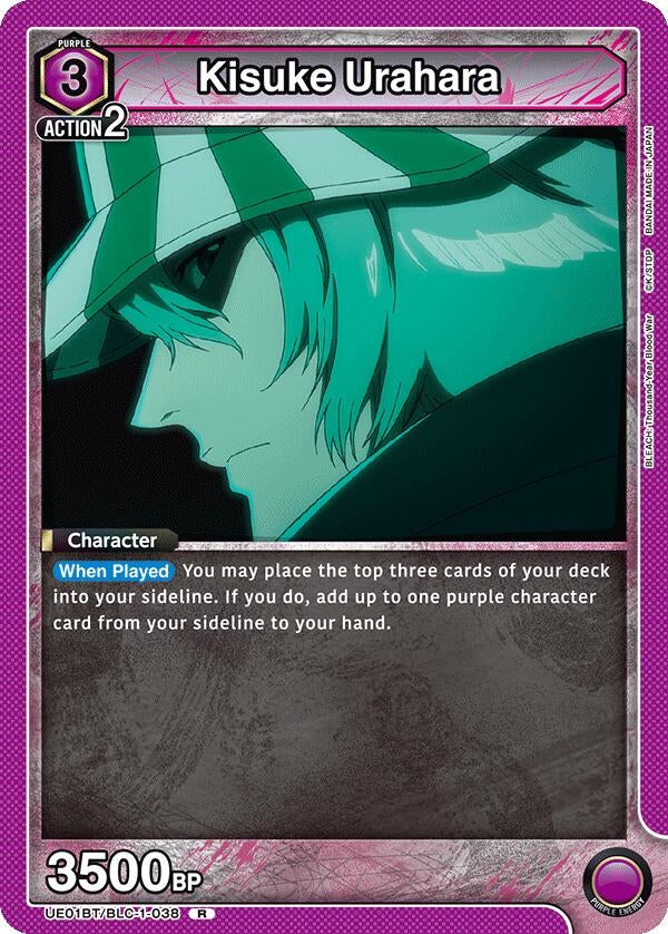 Image for Kisuke Urahara (038) [UE01BT/BLC-1-038] - Union Arena