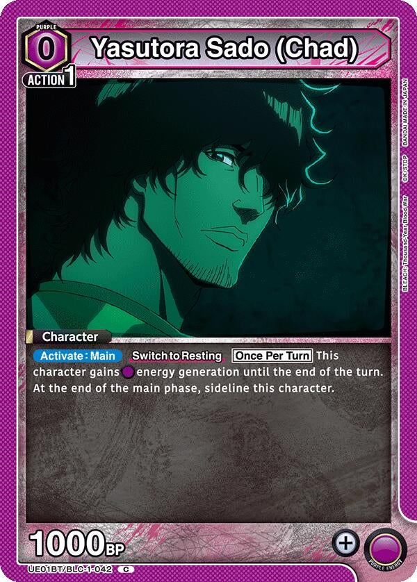Image for Yasutora Sado (Chad) [UE01BT/BLC-1-042] - Union Arena