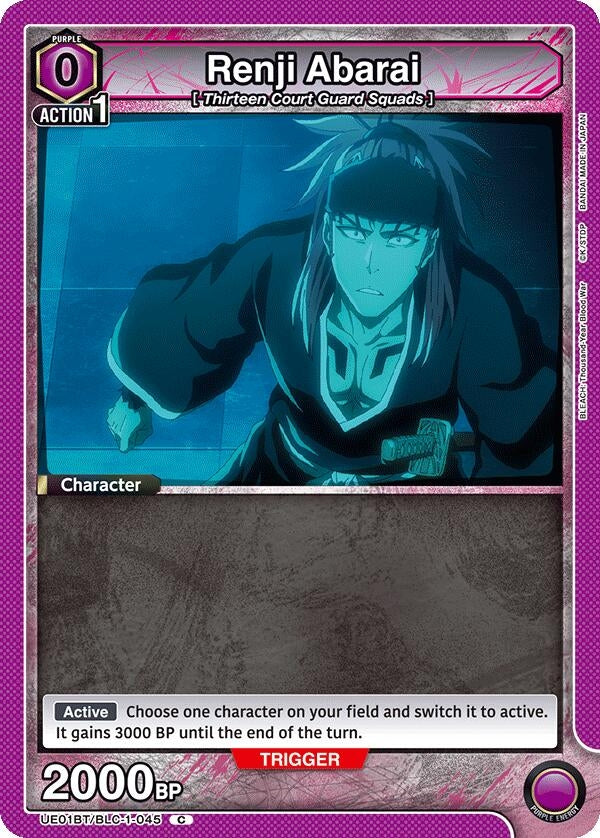 Image for Renji Abarai (045) [UE01BT/BLC-1-045] - Union Arena