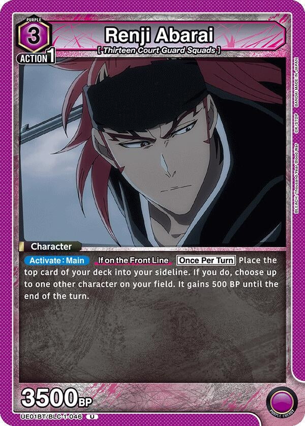 Image for Renji Abarai (046) [UE01BT/BLC-1-046] - Union Arena