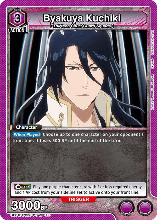 Image for Byakuya Kuchiki (049) [UE01BT/BLC-1-049] - Union Arena