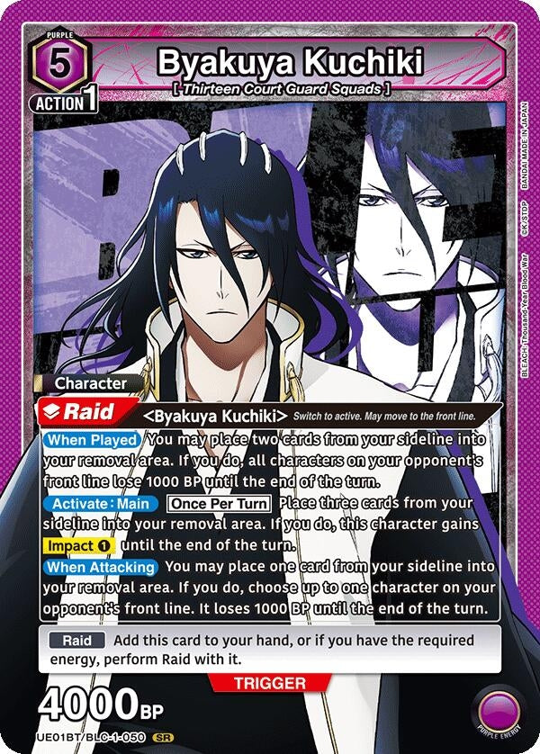 Image for Byakuya Kuchiki (050) [UE01BT/BLC-1-050] - Union Arena
