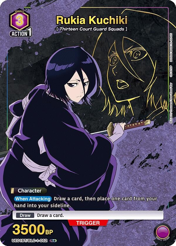 Image for Rukia Kuchiki (052) (R*) [UE01BT/BLC-1-052] - Union Arena