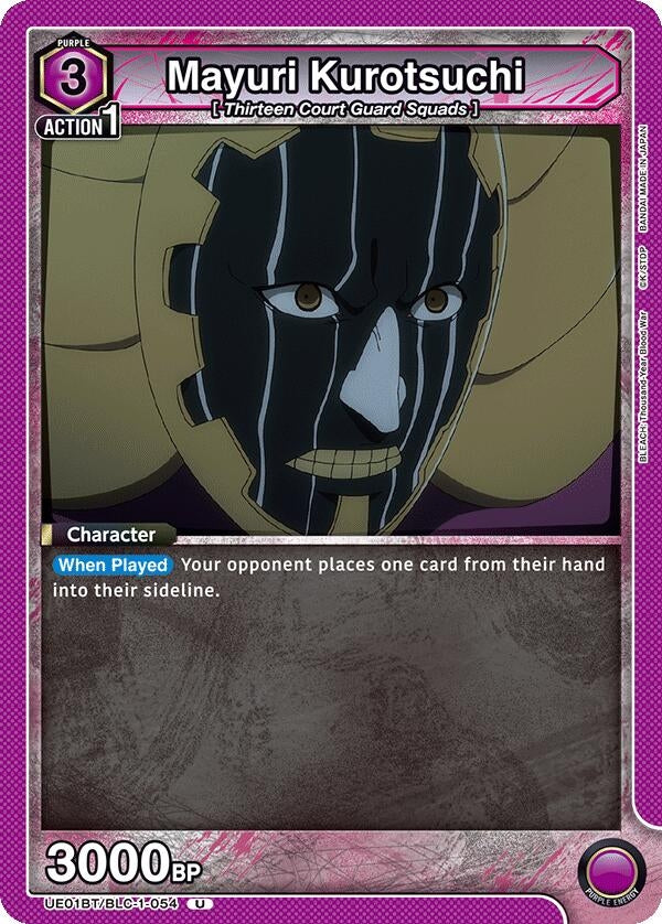 Image for Mayuri Kurotsuchi [UE01BT/BLC-1-054] - Union Arena