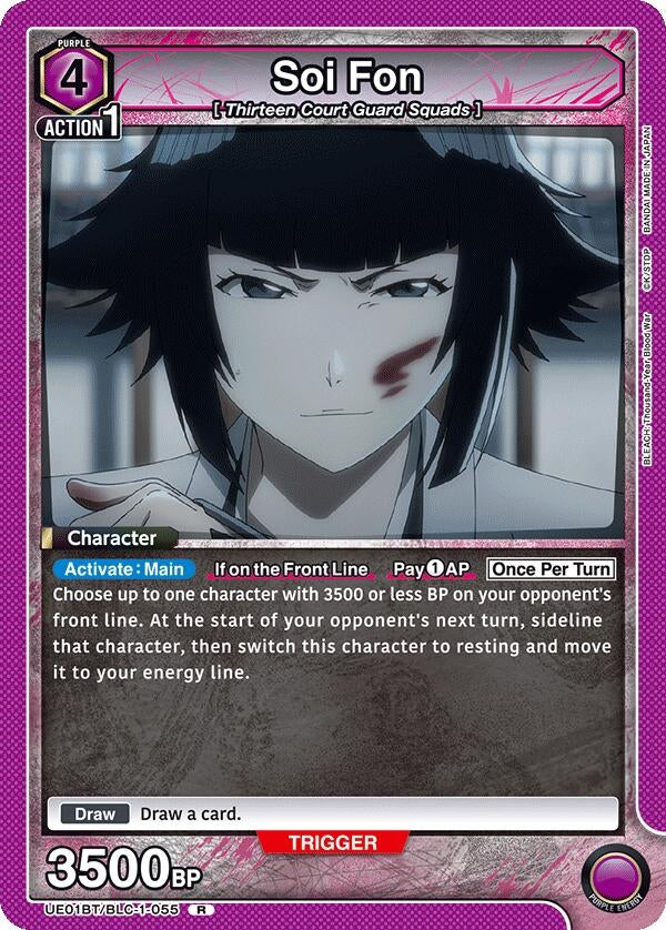 Image for Soi Fon (055) [UE01BT/BLC-1-055] - Union Arena