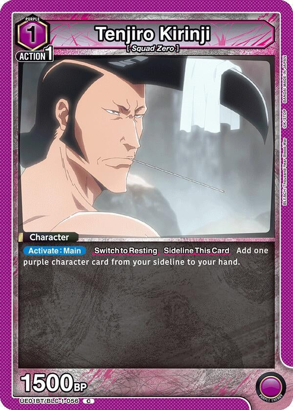 Image for Tenjiro Kirinji [UE01BT/BLC-1-056] - Union Arena
