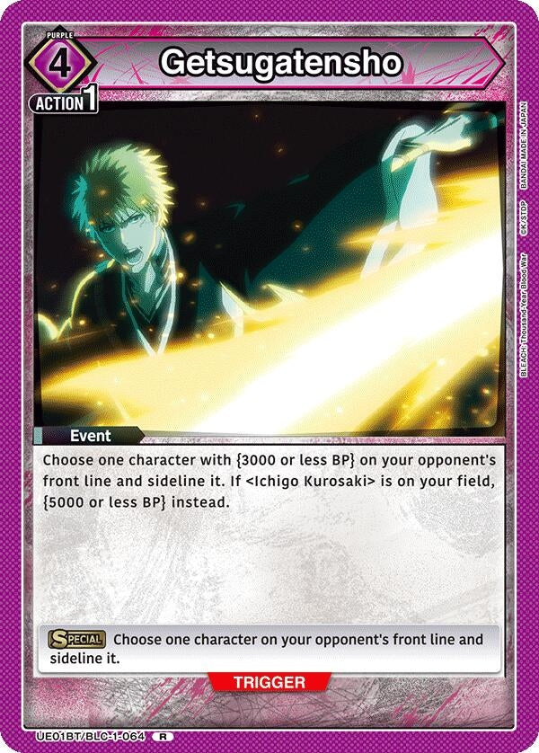 Image for Getsugatensho [UE01BT/BLC-1-064] - Union Arena