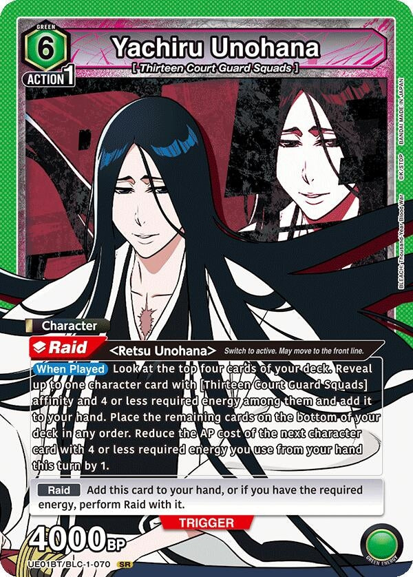 Image for Yachiru Unohana (070) [UE01BT/BLC-1-070] - Union Arena