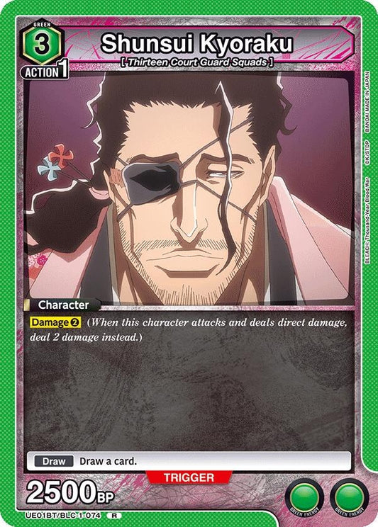 Image for Shunsui Kyoraku (074) [UE01BT/BLC-1-074] - Union Arena