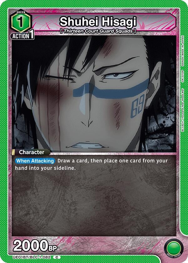 Image for Shuhei Hisagi [UE01BT/BLC-1-082] - Union Arena