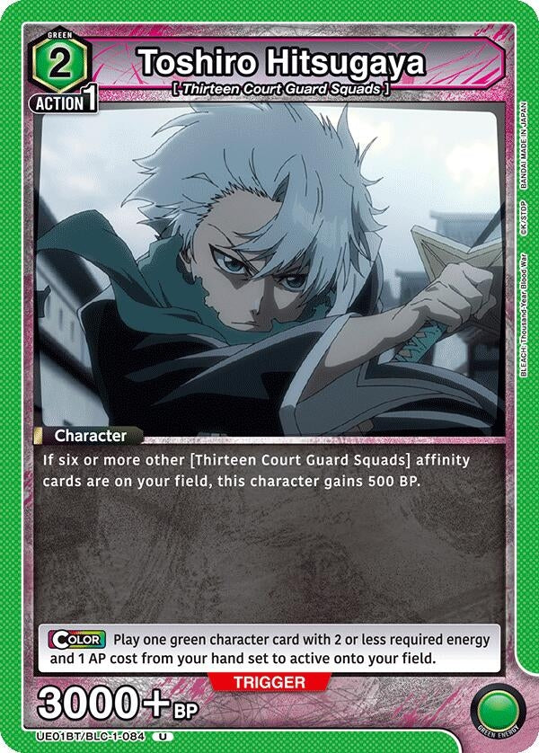 Image for Toshiro Hitsugaya (084) [UE01BT/BLC-1-084] - Union Arena