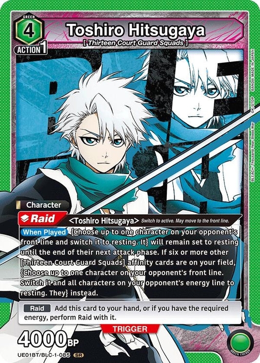 Image for Toshiro Hitsugaya (085) [UE01BT/BLC-1-085] - Union Arena