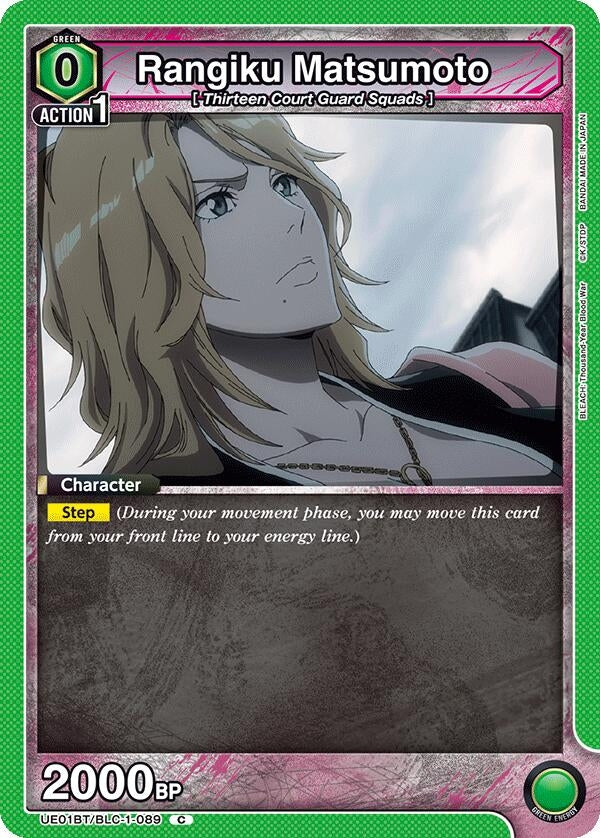 Image for Rangiku Matsumoto (089) [UE01BT/BLC-1-089] - Union Arena