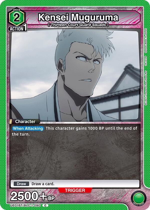 Image for Kensei Muguruma [UE01BT/BLC-1-090] - Union Arena