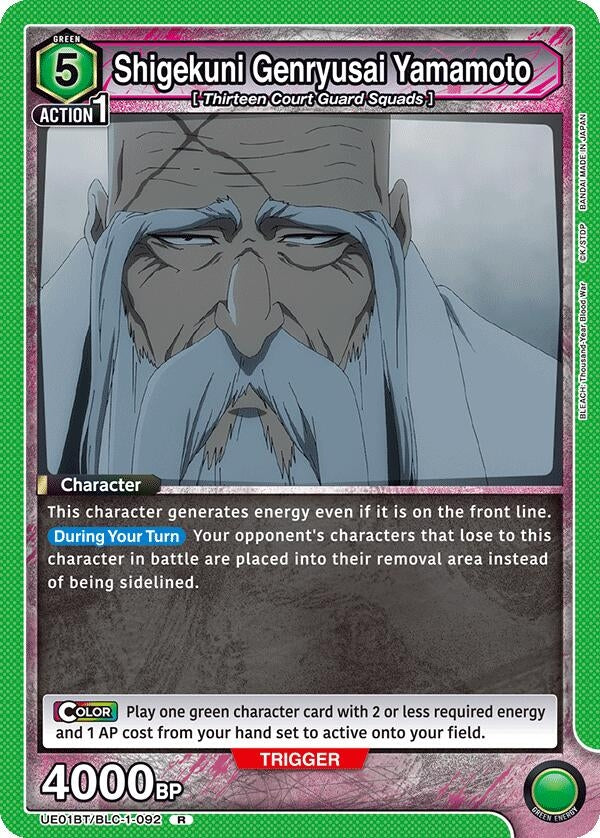 Image for Shigekuni Genryusai Yamamoto (092) [UE01BT/BLC-1-092] - Union Arena
