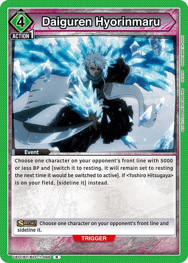 Image for Daiguren Hyorinmaru [UE01BT/BLC-1-096] - Union Arena
