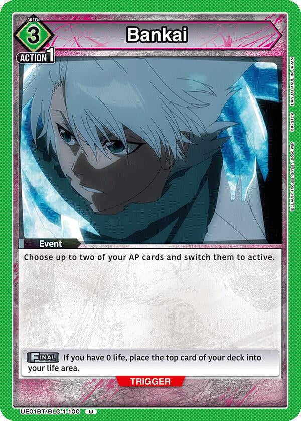 Image for Bankai (100) [UE01BT/BLC-1-100] - Union Arena