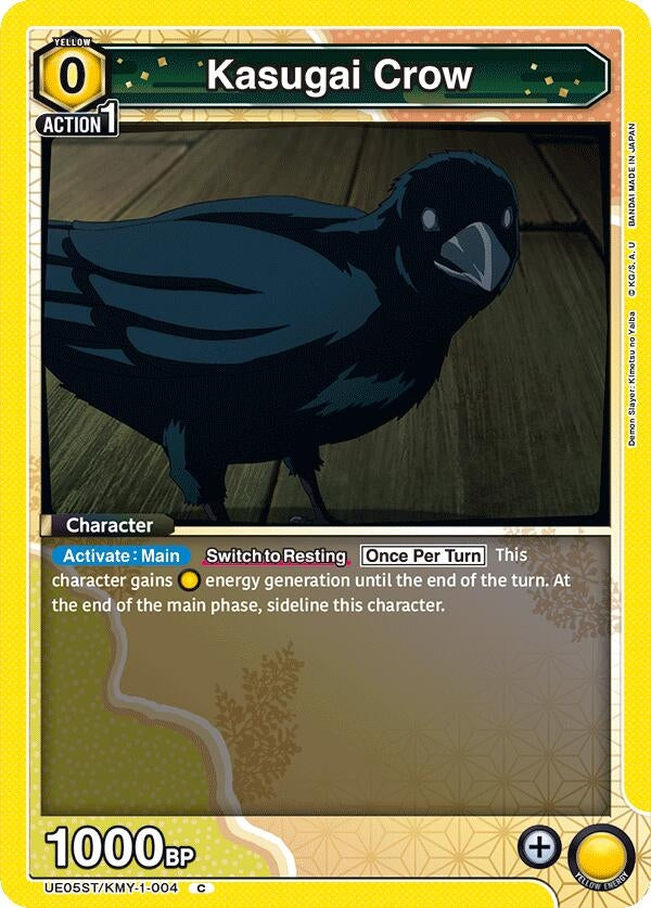 Image for Kasugai Crow [UE05ST/KMY-1-004] - Union Arena