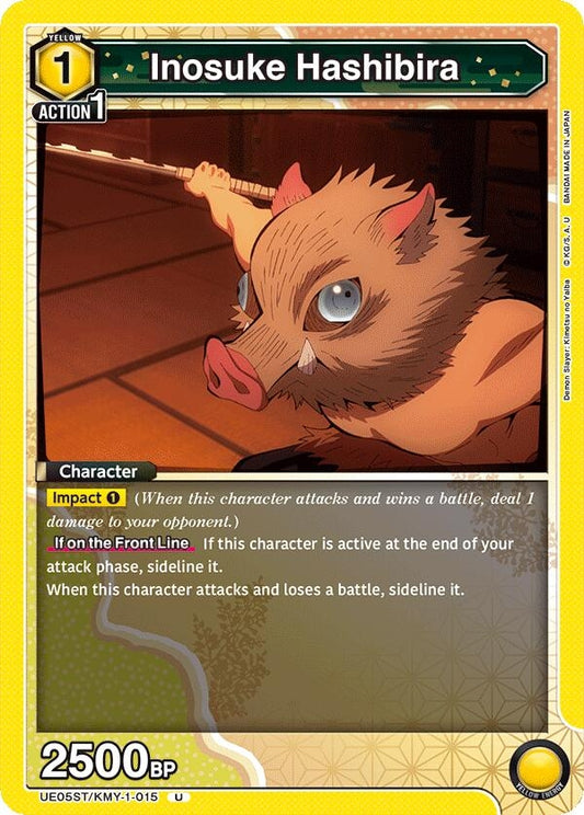 Image for Inosuke Hashibira (015) [UE05ST/KMY-1-015] - Union Arena