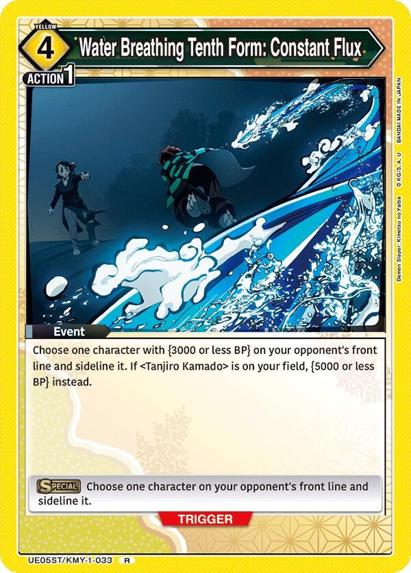 Image for Water Breathing Tenth Form: Constant Flux [UE05ST/KMY-1-033] - Union Arena