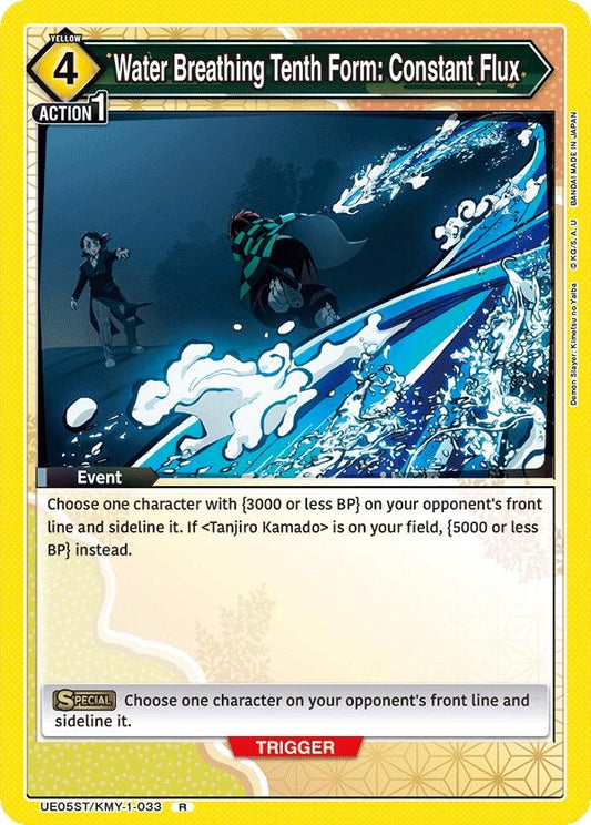 Image for Water Breathing Tenth Form: Constant Flux [UE05ST/KMY-1-033] - Union Arena