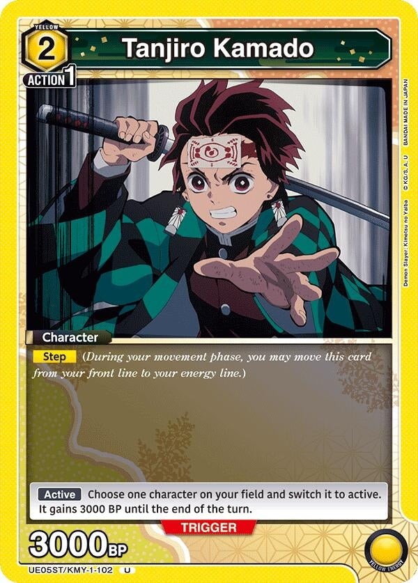 Image for Tanjiro Kamado (102) [UE05ST/KMY-1-102] - Union Arena