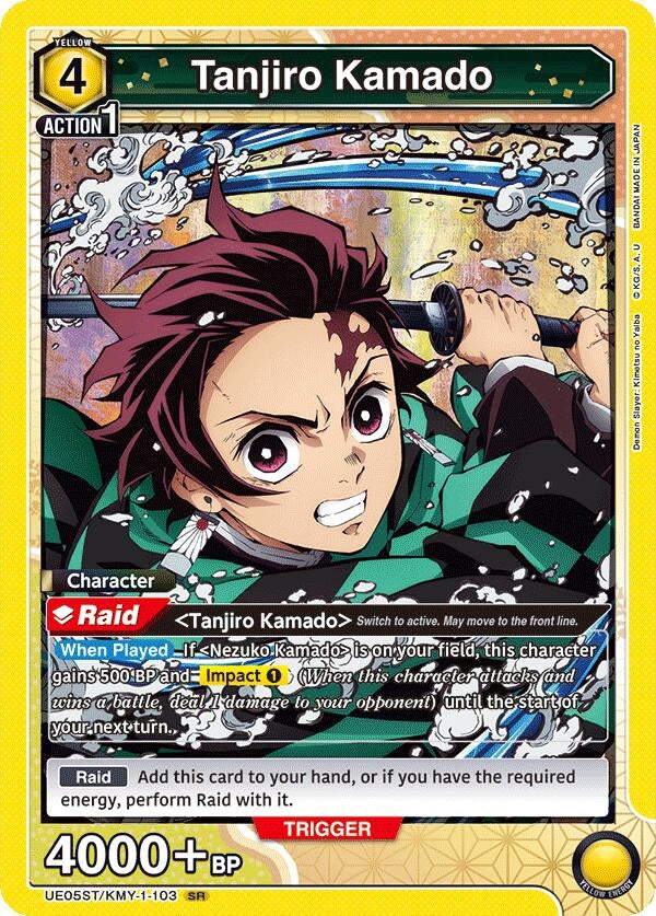 Image for Tanjiro Kamado (103) [UE05ST/KMY-1-103] - Union Arena