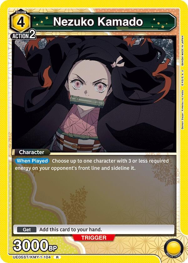 Image for Nezuko Kamado (104) [UE05ST/KMY-1-104] - Union Arena