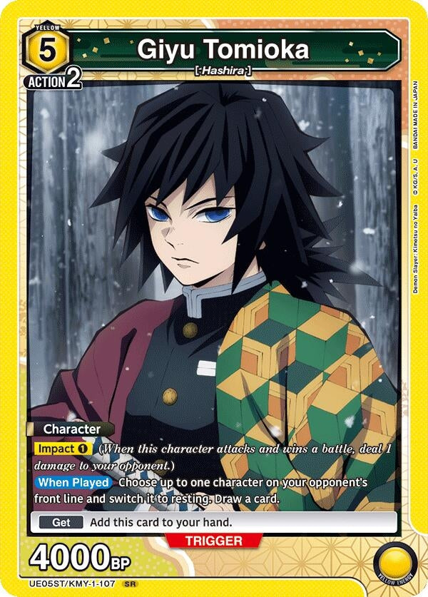 Image for Giyu Tomioka [UE05ST/KMY-1-107] - Union Arena