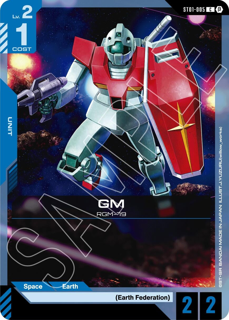 Image for GM [ST01-005] - Gundam Card Game