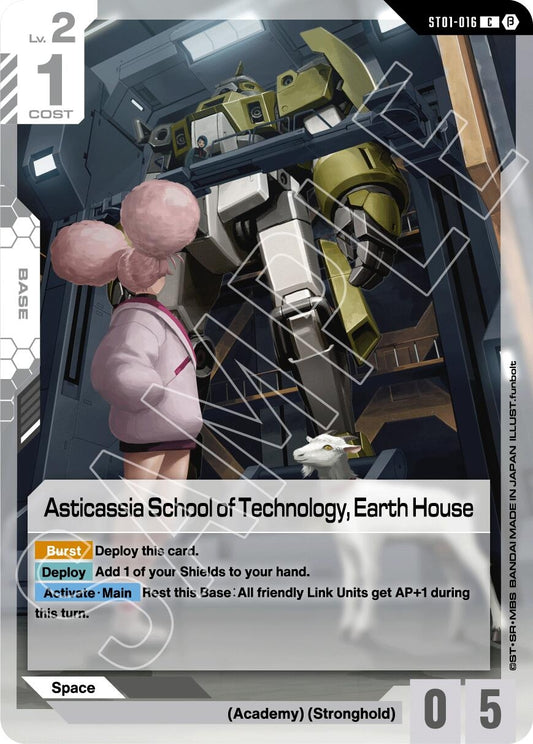 Image for Asticassia School of Technology, Earth House [ST01-016] - Gundam Card Game
