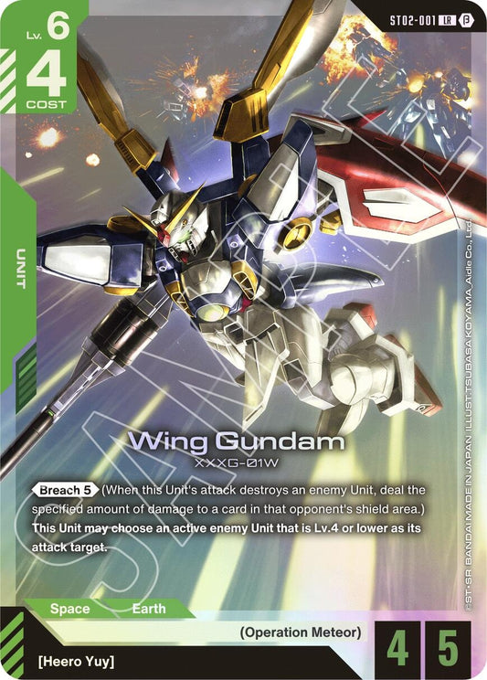 Image for Wing Gundam (ST02-001) [ST02-001] - Gundam Card Game