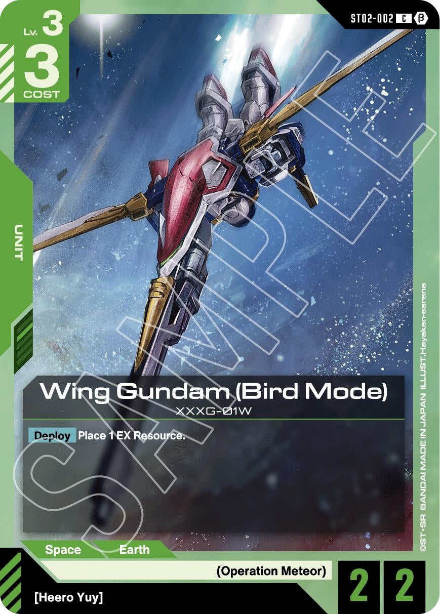 Image for Wing Gundam (Bird Mode) [ST02-002] - Gundam Card Game