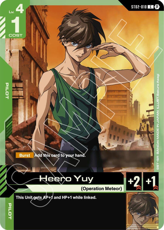 Image for Heero Yuy [ST02-010] - Gundam Card Game