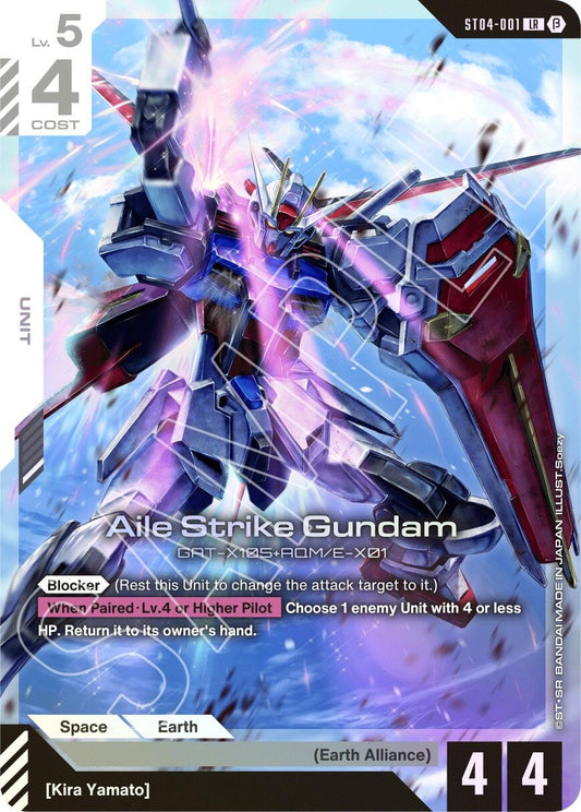 Image for Aile Strike Gundam [ST04-001] - Gundam Card Game